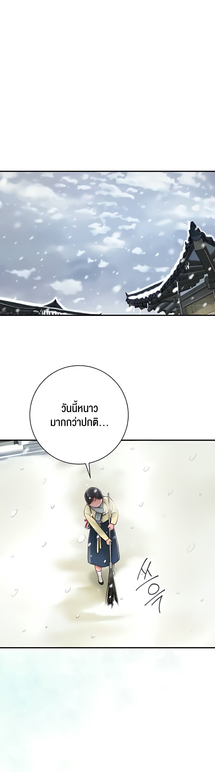 Doujin-Lc- อ่าน โดจิน มังฮวา เกาหลี ญี่ปุ่น จีน แปลไทย Brothel ตอนที่ 1 2 3 4 5 6 7 8 9 10 11 12 13 14 ฟรี ไม่มีโฆษณา อ่าน โดจิน Manhwa เกาหลี ญี่ปุ่น จีน เรามีครบ คัดมาให้เน้นๆ โดจิน 18+ รับประกันความฟินโดย  Doujin Lc