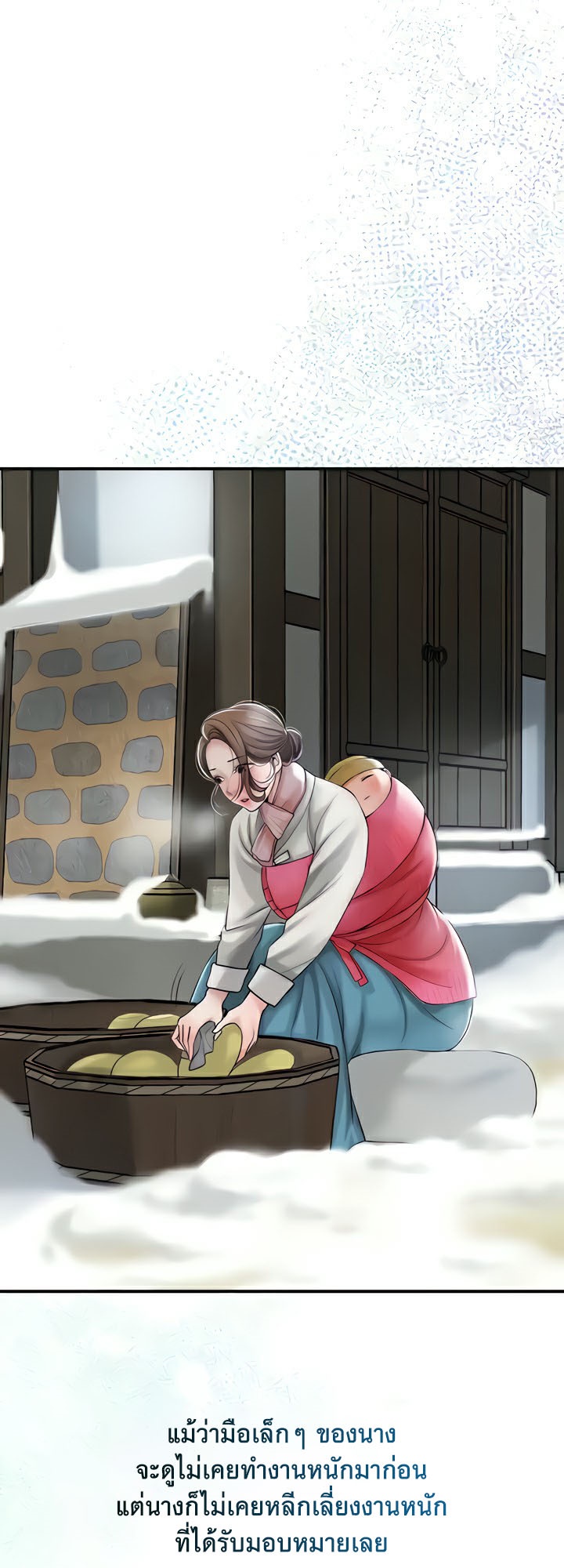 Doujin-Lc- อ่าน โดจิน มังฮวา เกาหลี ญี่ปุ่น จีน แปลไทย Brothel ตอนที่ 1 2 3 4 5 6 7 8 9 10 11 12 13 14 ฟรี ไม่มีโฆษณา อ่าน โดจิน Manhwa เกาหลี ญี่ปุ่น จีน เรามีครบ คัดมาให้เน้นๆ โดจิน 18+ รับประกันความฟินโดย  Doujin Lc