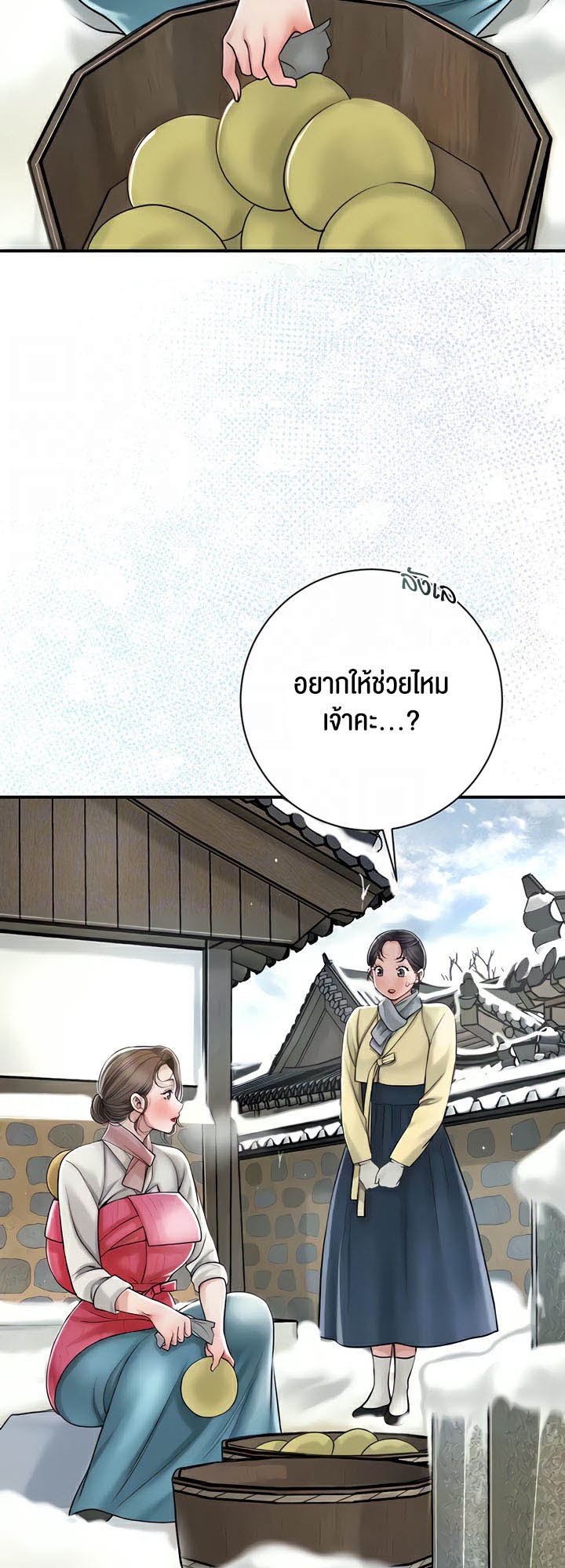 Doujin-Lc- อ่าน โดจิน มังฮวา เกาหลี ญี่ปุ่น จีน แปลไทย Brothel ตอนที่ 1 2 3 4 5 6 7 8 9 10 11 12 13 14 ฟรี ไม่มีโฆษณา อ่าน โดจิน Manhwa เกาหลี ญี่ปุ่น จีน เรามีครบ คัดมาให้เน้นๆ โดจิน 18+ รับประกันความฟินโดย  Doujin Lc