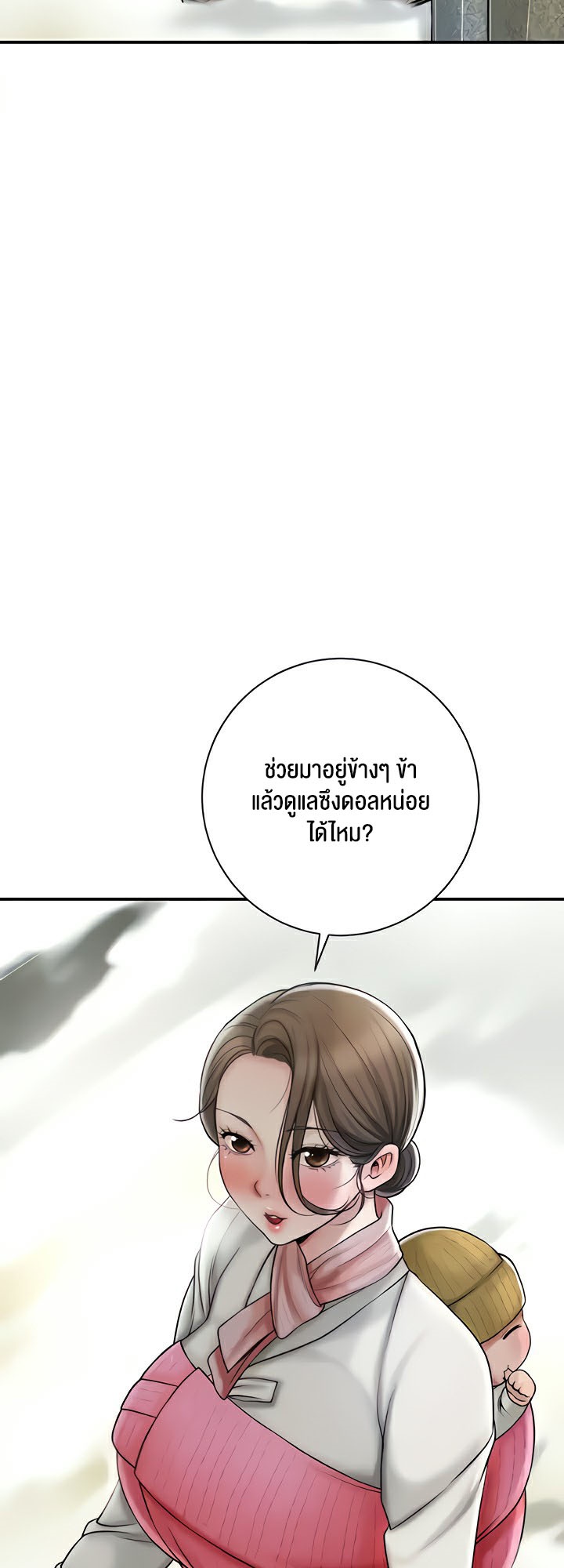 Doujin-Lc- อ่าน โดจิน มังฮวา เกาหลี ญี่ปุ่น จีน แปลไทย Brothel ตอนที่ 1 2 3 4 5 6 7 8 9 10 11 12 13 14 ฟรี ไม่มีโฆษณา อ่าน โดจิน Manhwa เกาหลี ญี่ปุ่น จีน เรามีครบ คัดมาให้เน้นๆ โดจิน 18+ รับประกันความฟินโดย  Doujin Lc