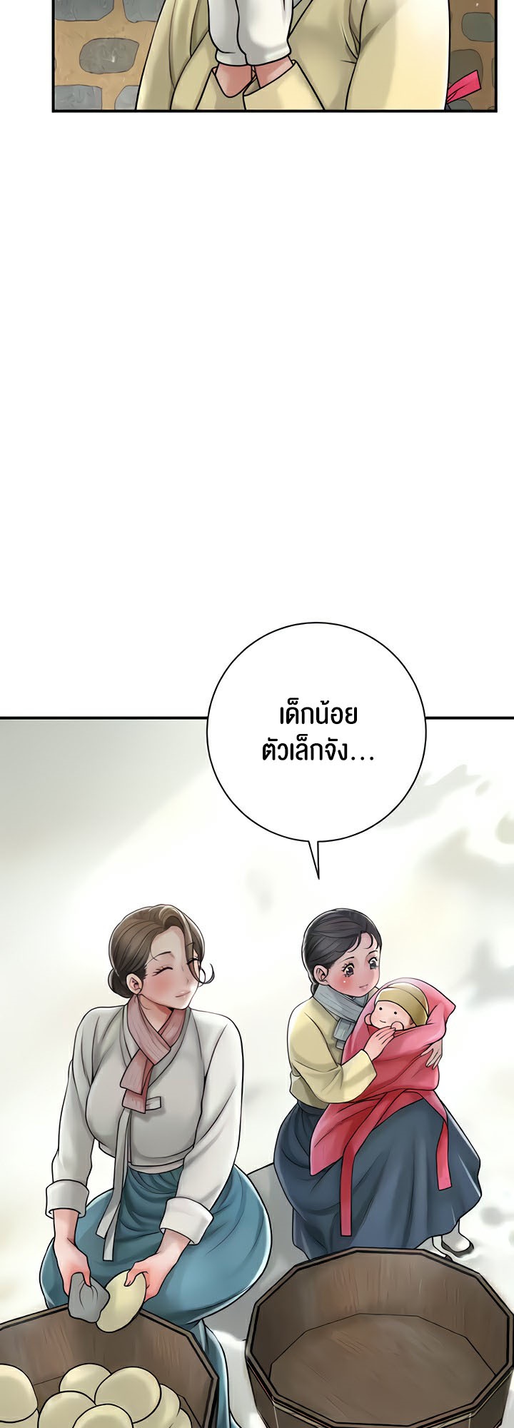 Doujin-Lc- อ่าน โดจิน มังฮวา เกาหลี ญี่ปุ่น จีน แปลไทย Brothel ตอนที่ 1 2 3 4 5 6 7 8 9 10 11 12 13 14 ฟรี ไม่มีโฆษณา อ่าน โดจิน Manhwa เกาหลี ญี่ปุ่น จีน เรามีครบ คัดมาให้เน้นๆ โดจิน 18+ รับประกันความฟินโดย  Doujin Lc