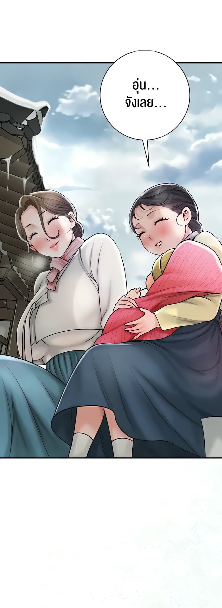 Doujin-Lc- อ่าน โดจิน มังฮวา เกาหลี ญี่ปุ่น จีน แปลไทย Brothel ตอนที่ 1 2 3 4 5 6 7 8 9 10 11 12 13 14 ฟรี ไม่มีโฆษณา อ่าน โดจิน Manhwa เกาหลี ญี่ปุ่น จีน เรามีครบ คัดมาให้เน้นๆ โดจิน 18+ รับประกันความฟินโดย  Doujin Lc
