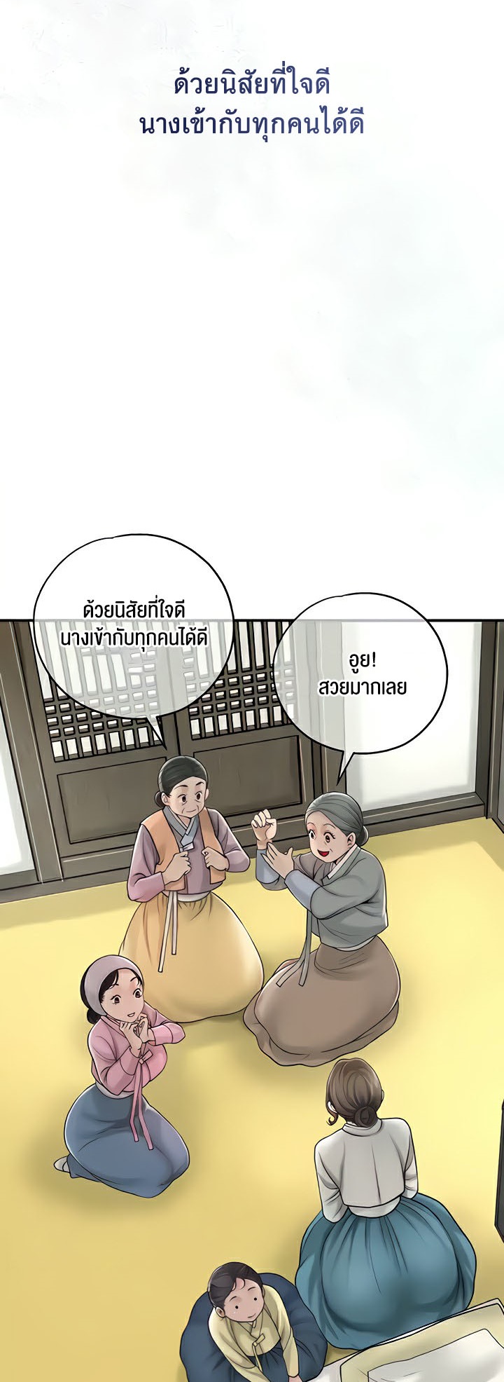 Doujin-Lc- อ่าน โดจิน มังฮวา เกาหลี ญี่ปุ่น จีน แปลไทย Brothel ตอนที่ 1 2 3 4 5 6 7 8 9 10 11 12 13 14 ฟรี ไม่มีโฆษณา อ่าน โดจิน Manhwa เกาหลี ญี่ปุ่น จีน เรามีครบ คัดมาให้เน้นๆ โดจิน 18+ รับประกันความฟินโดย  Doujin Lc