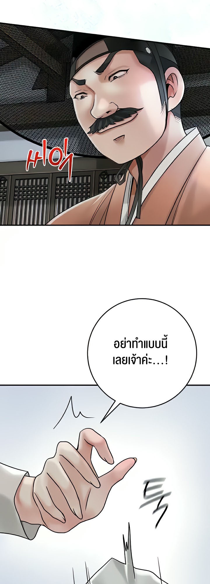 Doujin-Lc- อ่าน โดจิน มังฮวา เกาหลี ญี่ปุ่น จีน แปลไทย Brothel ตอนที่ 1 2 3 4 5 6 7 8 9 10 11 12 13 14 ฟรี ไม่มีโฆษณา อ่าน โดจิน Manhwa เกาหลี ญี่ปุ่น จีน เรามีครบ คัดมาให้เน้นๆ โดจิน 18+ รับประกันความฟินโดย  Doujin Lc