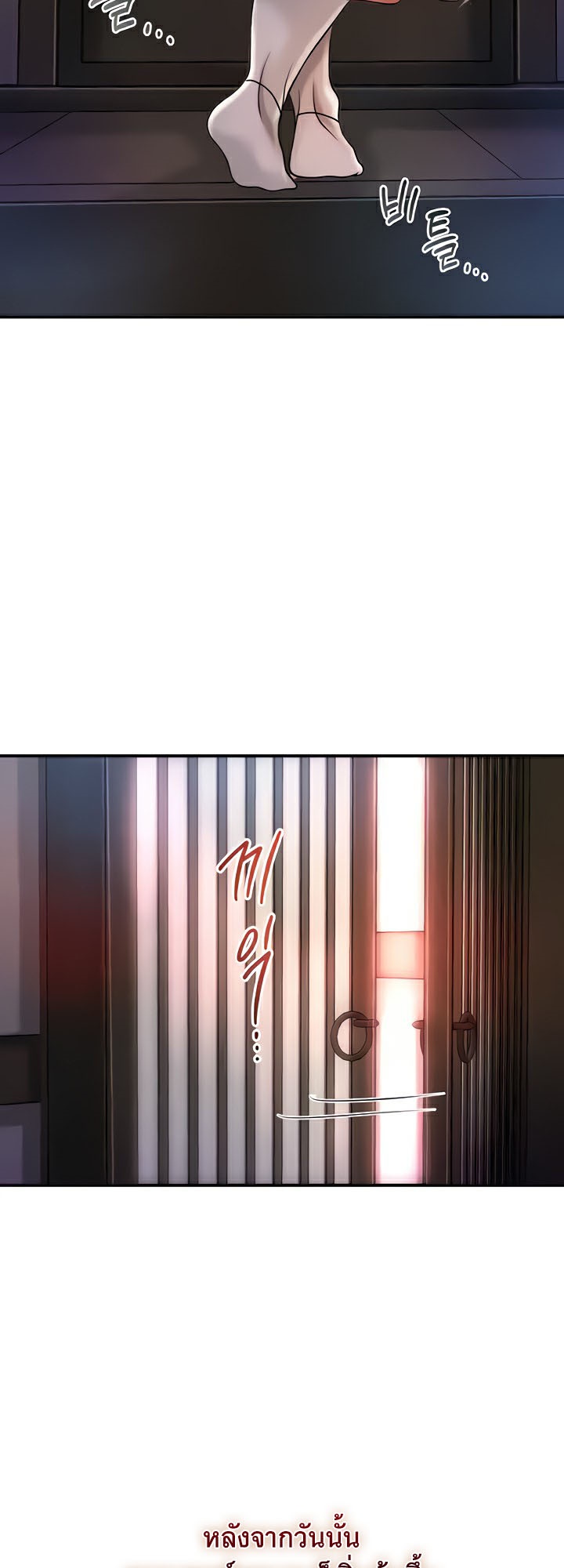 Doujin-Lc- อ่าน โดจิน มังฮวา เกาหลี ญี่ปุ่น จีน แปลไทย Brothel ตอนที่ 1 2 3 4 5 6 7 8 9 10 11 12 13 14 ฟรี ไม่มีโฆษณา อ่าน โดจิน Manhwa เกาหลี ญี่ปุ่น จีน เรามีครบ คัดมาให้เน้นๆ โดจิน 18+ รับประกันความฟินโดย  Doujin Lc