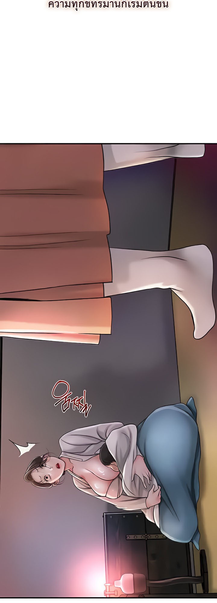 Doujin-Lc- อ่าน โดจิน มังฮวา เกาหลี ญี่ปุ่น จีน แปลไทย Brothel ตอนที่ 1 2 3 4 5 6 7 8 9 10 11 12 13 14 ฟรี ไม่มีโฆษณา อ่าน โดจิน Manhwa เกาหลี ญี่ปุ่น จีน เรามีครบ คัดมาให้เน้นๆ โดจิน 18+ รับประกันความฟินโดย  Doujin Lc
