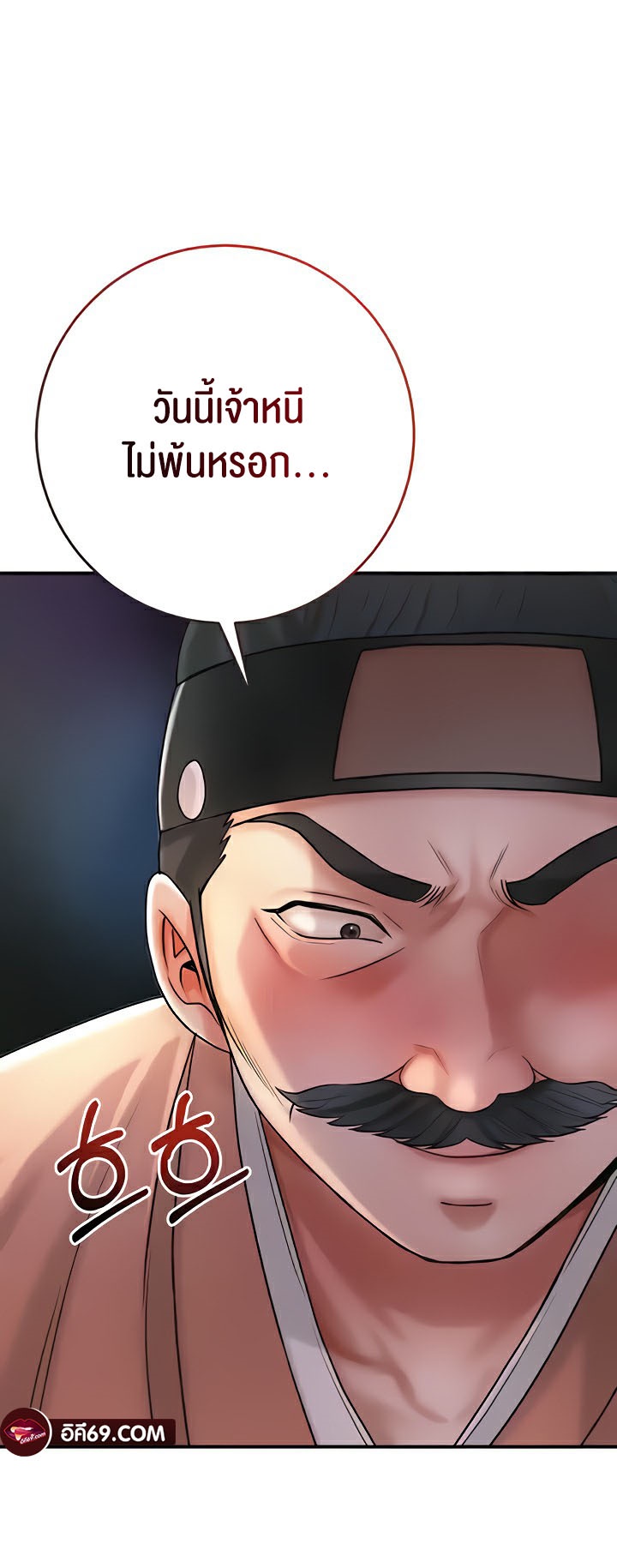 Doujin-Lc- อ่าน โดจิน มังฮวา เกาหลี ญี่ปุ่น จีน แปลไทย Brothel ตอนที่ 1 2 3 4 5 6 7 8 9 10 11 12 13 14 ฟรี ไม่มีโฆษณา อ่าน โดจิน Manhwa เกาหลี ญี่ปุ่น จีน เรามีครบ คัดมาให้เน้นๆ โดจิน 18+ รับประกันความฟินโดย  Doujin Lc