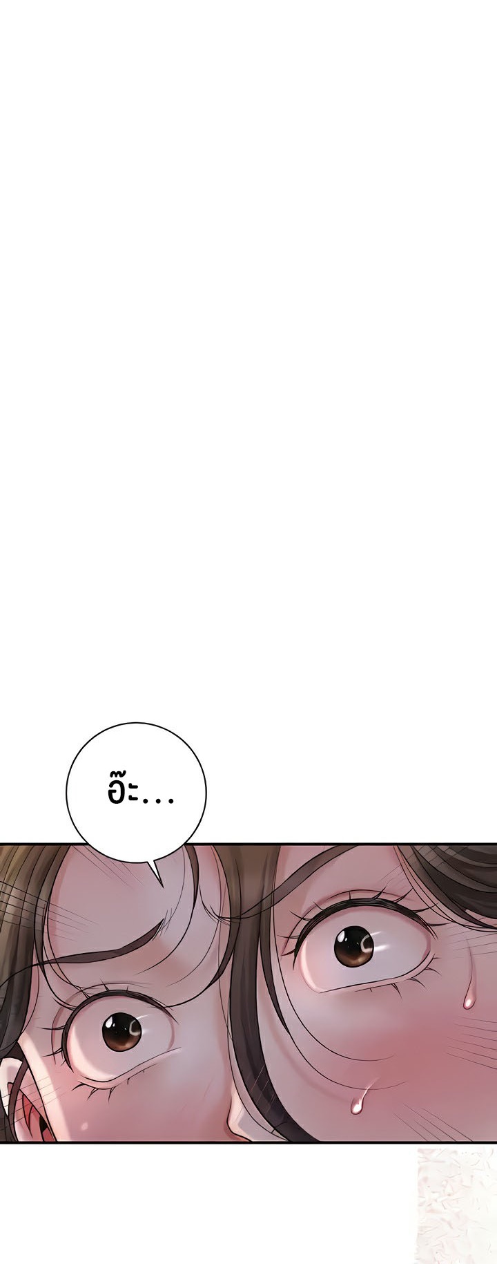 Doujin-Lc- อ่าน โดจิน มังฮวา เกาหลี ญี่ปุ่น จีน แปลไทย Brothel ตอนที่ 1 2 3 4 5 6 7 8 9 10 11 12 13 14 ฟรี ไม่มีโฆษณา อ่าน โดจิน Manhwa เกาหลี ญี่ปุ่น จีน เรามีครบ คัดมาให้เน้นๆ โดจิน 18+ รับประกันความฟินโดย  Doujin Lc