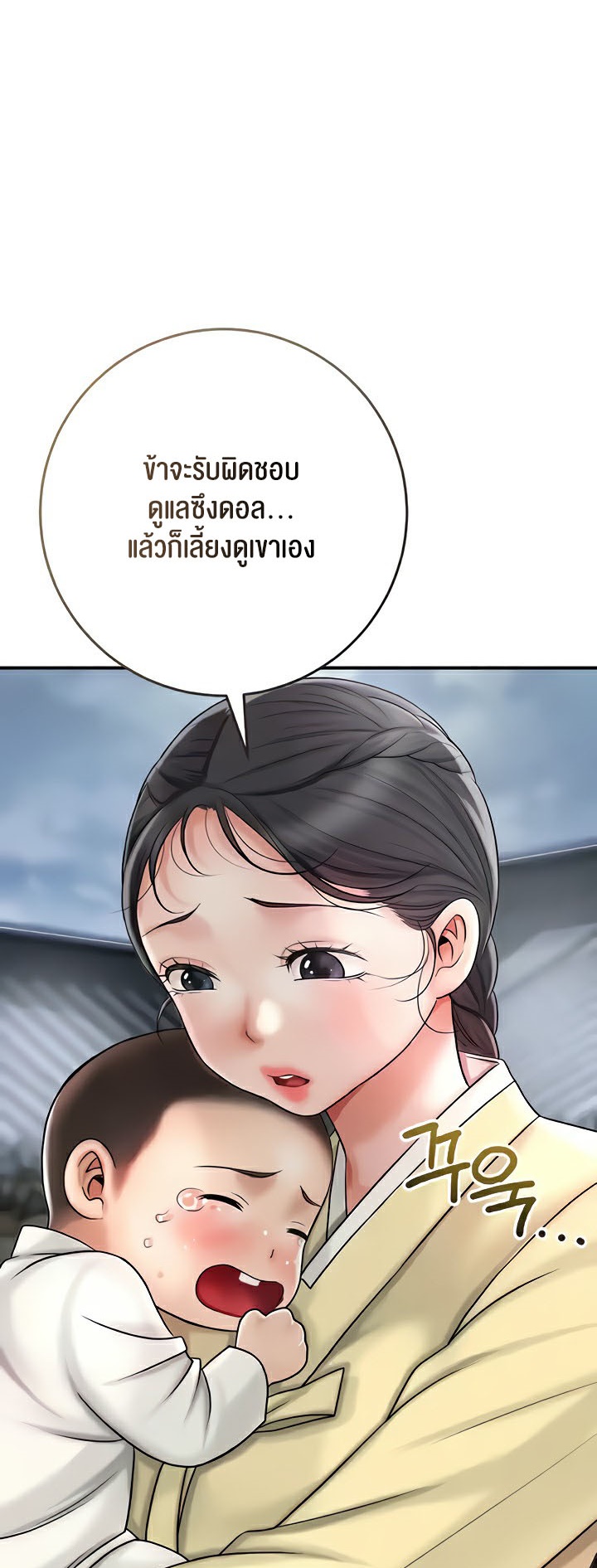 Doujin-Lc- อ่าน โดจิน มังฮวา เกาหลี ญี่ปุ่น จีน แปลไทย Brothel ตอนที่ 1 2 3 4 5 6 7 8 9 10 11 12 13 14 ฟรี ไม่มีโฆษณา อ่าน โดจิน Manhwa เกาหลี ญี่ปุ่น จีน เรามีครบ คัดมาให้เน้นๆ โดจิน 18+ รับประกันความฟินโดย  Doujin Lc