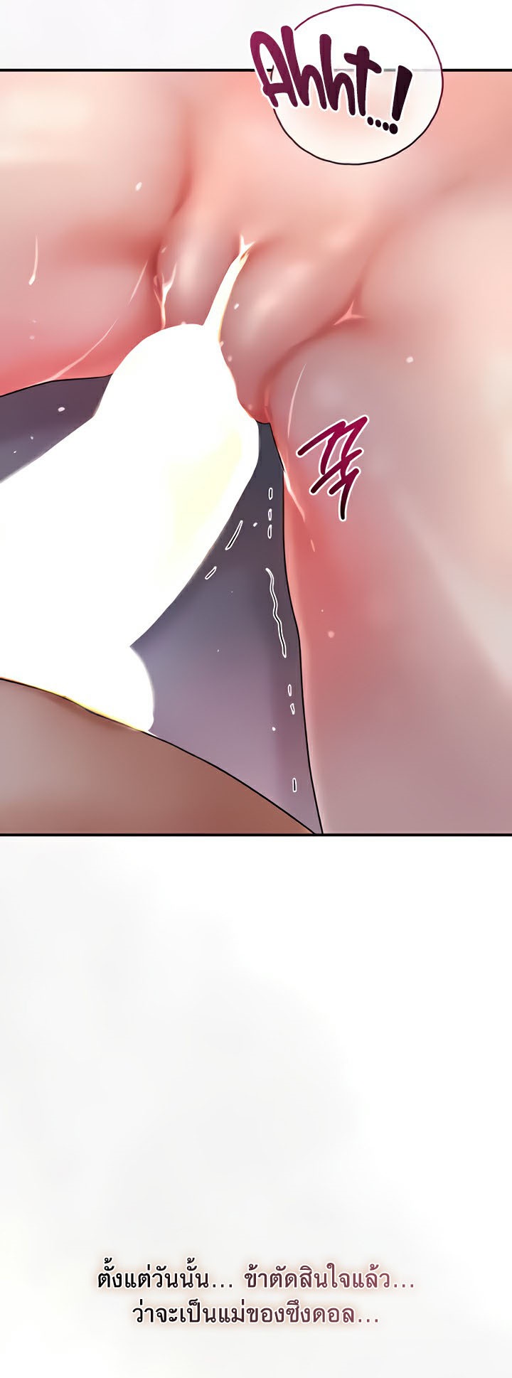 Doujin-Lc- อ่าน โดจิน มังฮวา เกาหลี ญี่ปุ่น จีน แปลไทย Brothel ตอนที่ 1 2 3 4 5 6 7 8 9 10 11 12 13 14 ฟรี ไม่มีโฆษณา อ่าน โดจิน Manhwa เกาหลี ญี่ปุ่น จีน เรามีครบ คัดมาให้เน้นๆ โดจิน 18+ รับประกันความฟินโดย  Doujin Lc