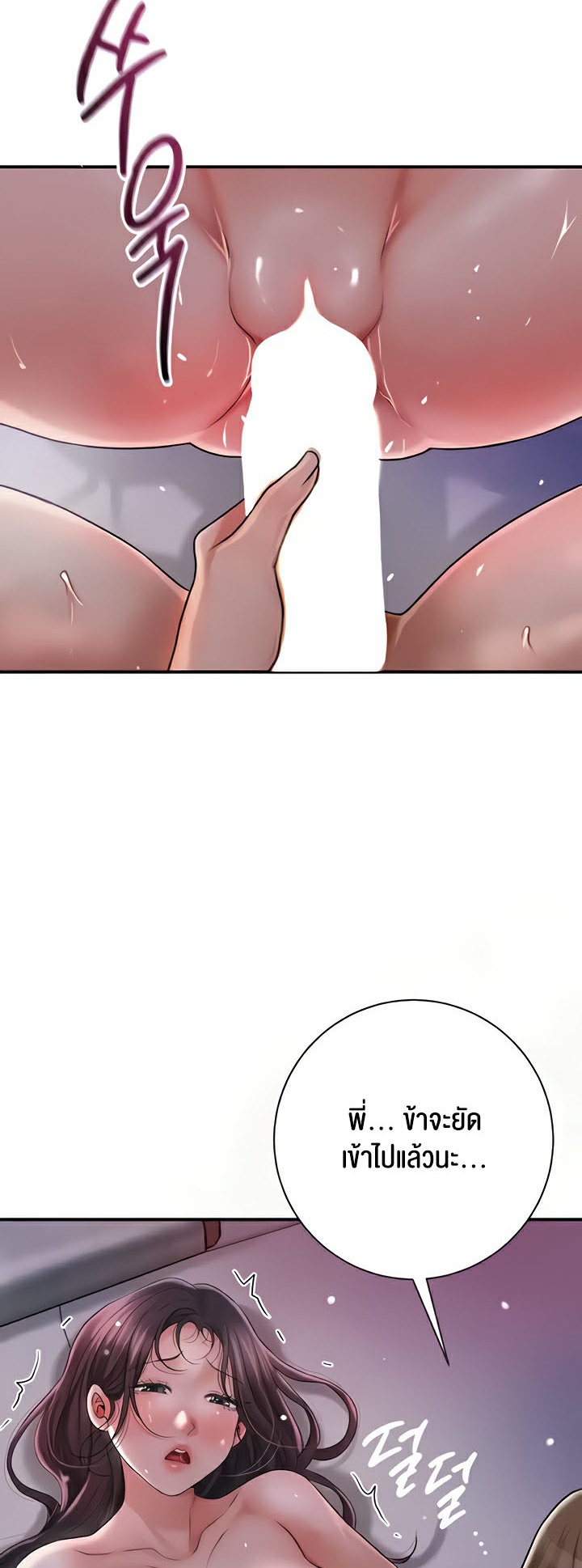 Doujin-Lc- อ่าน โดจิน มังฮวา เกาหลี ญี่ปุ่น จีน แปลไทย Brothel ตอนที่ 1 2 3 4 5 6 7 8 9 10 11 12 13 14 ฟรี ไม่มีโฆษณา อ่าน โดจิน Manhwa เกาหลี ญี่ปุ่น จีน เรามีครบ คัดมาให้เน้นๆ โดจิน 18+ รับประกันความฟินโดย  Doujin Lc