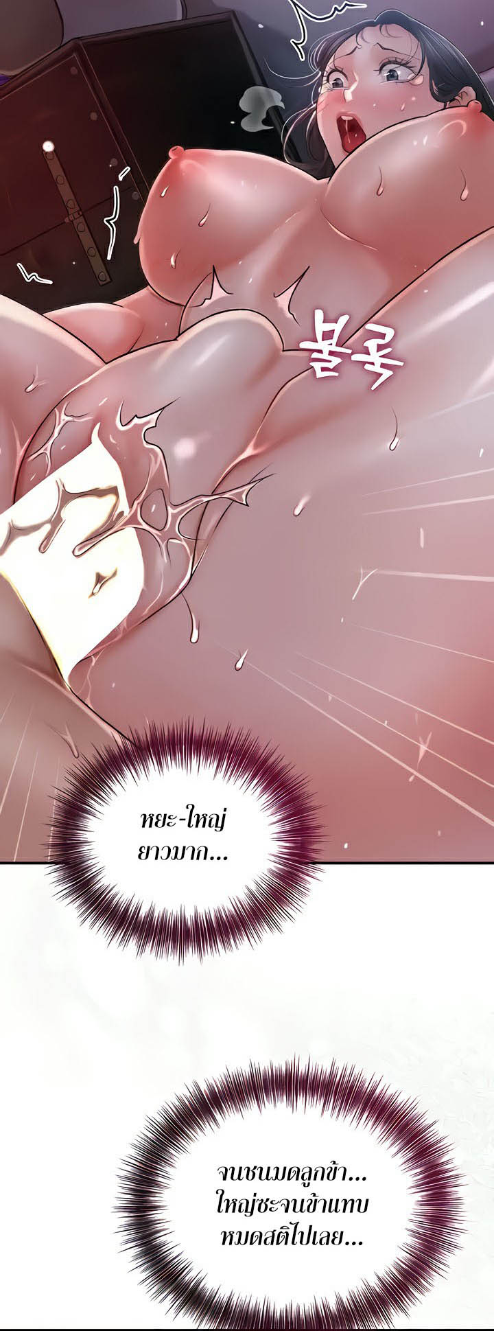 Doujin-Lc- อ่าน โดจิน มังฮวา เกาหลี ญี่ปุ่น จีน แปลไทย Brothel ตอนที่ 1 2 3 4 5 6 7 8 9 10 11 12 13 14 ฟรี ไม่มีโฆษณา อ่าน โดจิน Manhwa เกาหลี ญี่ปุ่น จีน เรามีครบ คัดมาให้เน้นๆ โดจิน 18+ รับประกันความฟินโดย  Doujin Lc