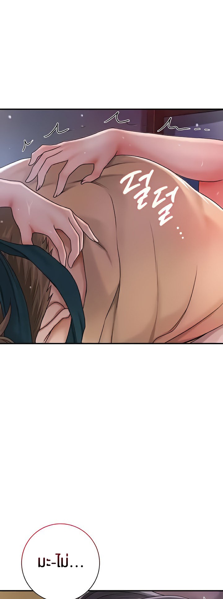 Doujin-Lc- อ่าน โดจิน มังฮวา เกาหลี ญี่ปุ่น จีน แปลไทย Brothel ตอนที่ 1 2 3 4 5 6 7 8 9 10 11 12 13 14 ฟรี ไม่มีโฆษณา อ่าน โดจิน Manhwa เกาหลี ญี่ปุ่น จีน เรามีครบ คัดมาให้เน้นๆ โดจิน 18+ รับประกันความฟินโดย  Doujin Lc