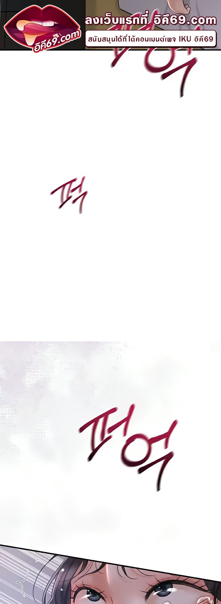 Doujin-Lc- อ่าน โดจิน มังฮวา เกาหลี ญี่ปุ่น จีน แปลไทย Brothel ตอนที่ 1 2 3 4 5 6 7 8 9 10 11 12 13 14 ฟรี ไม่มีโฆษณา อ่าน โดจิน Manhwa เกาหลี ญี่ปุ่น จีน เรามีครบ คัดมาให้เน้นๆ โดจิน 18+ รับประกันความฟินโดย  Doujin Lc