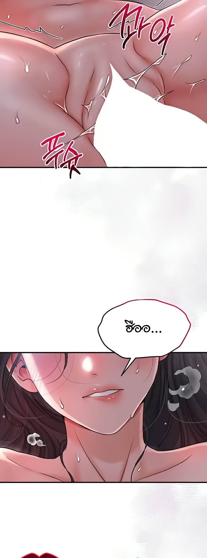 Doujin-Lc- อ่าน โดจิน มังฮวา เกาหลี ญี่ปุ่น จีน แปลไทย Brothel ตอนที่ 1 2 3 4 5 6 7 8 9 10 11 12 13 14 ฟรี ไม่มีโฆษณา อ่าน โดจิน Manhwa เกาหลี ญี่ปุ่น จีน เรามีครบ คัดมาให้เน้นๆ โดจิน 18+ รับประกันความฟินโดย  Doujin Lc
