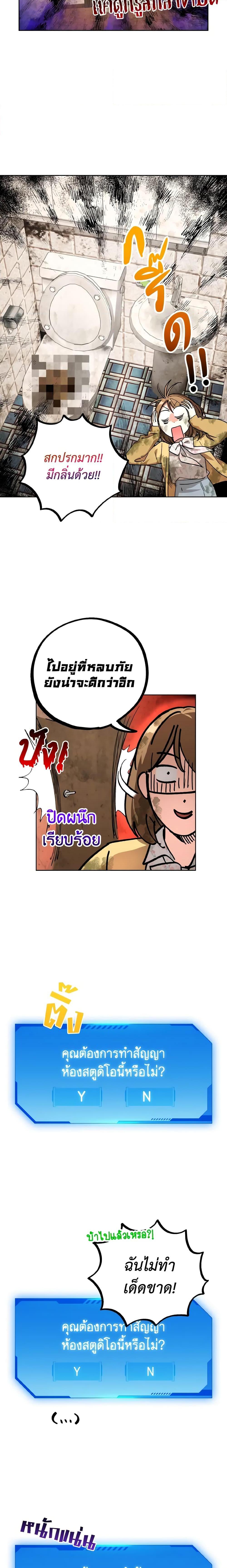 Manga-lc-com อ่านมังงะ อ่านการ์ตูน ออนไลน์ ฟรี The Housekeeper of the Dungeon ตอนที่ 1 2 3 4 5 6 7 8 9 10 11 12 13 14 ฟรี ไม่มีโฆษณา Manga-lc - อ่าน มังงะ อ่าน การ์ตูน ออนไลน์ อ่านมังงะ ฟรี