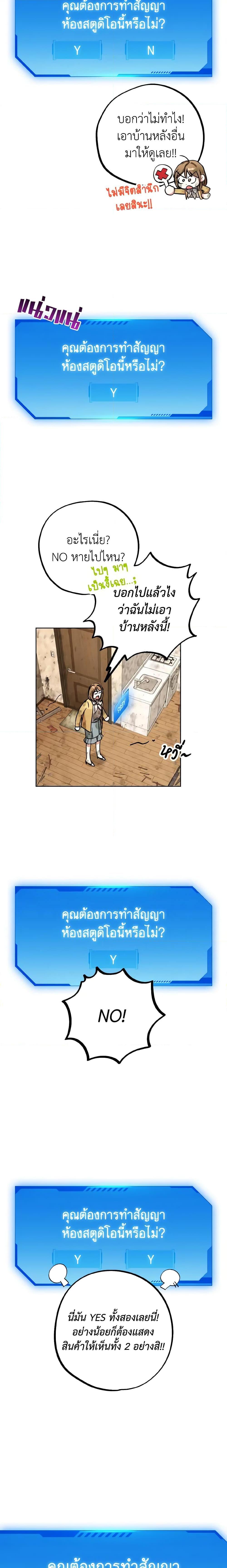 Manga-lc-com อ่านมังงะ อ่านการ์ตูน ออนไลน์ ฟรี The Housekeeper of the Dungeon ตอนที่ 1 2 3 4 5 6 7 8 9 10 11 12 13 14 ฟรี ไม่มีโฆษณา Manga-lc - อ่าน มังงะ อ่าน การ์ตูน ออนไลน์ อ่านมังงะ ฟรี