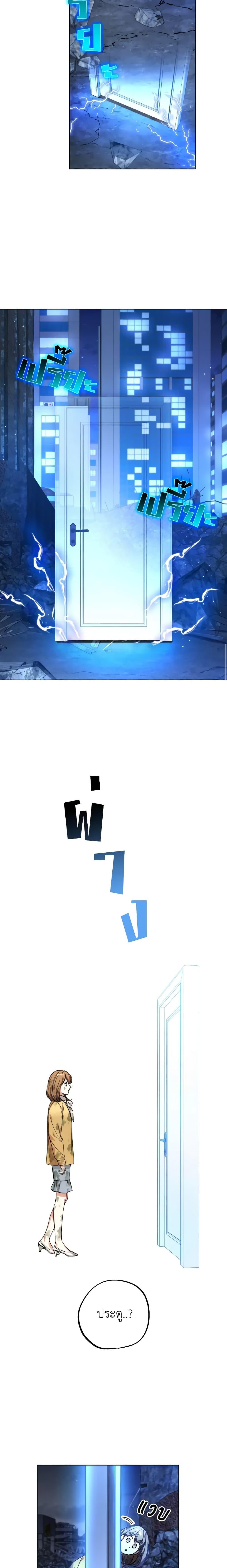 Manga-lc-com อ่านมังงะ อ่านการ์ตูน ออนไลน์ ฟรี The Housekeeper of the Dungeon ตอนที่ 1 2 3 4 5 6 7 8 9 10 11 12 13 14 ฟรี ไม่มีโฆษณา Manga-lc - อ่าน มังงะ อ่าน การ์ตูน ออนไลน์ อ่านมังงะ ฟรี