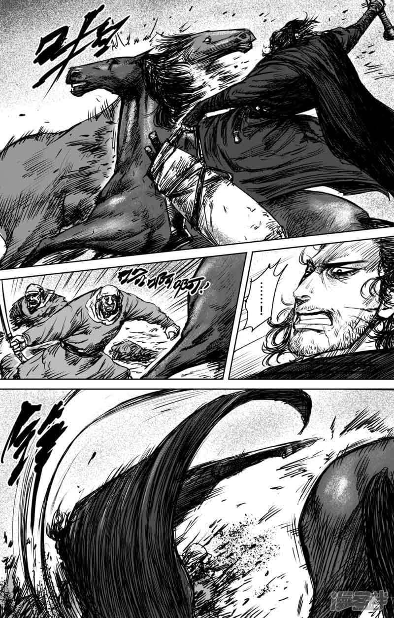 Manga-lc-com อ่านมังงะ อ่านการ์ตูน ออนไลน์ ฟรี Blades of the Guardians ตอนที่ 1 2 3 4 5 6 7 8 9 10 11 12 13 14 ฟรี ไม่มีโฆษณา Manga-lc - อ่าน มังงะ อ่าน การ์ตูน ออนไลน์ อ่านมังงะ ฟรี