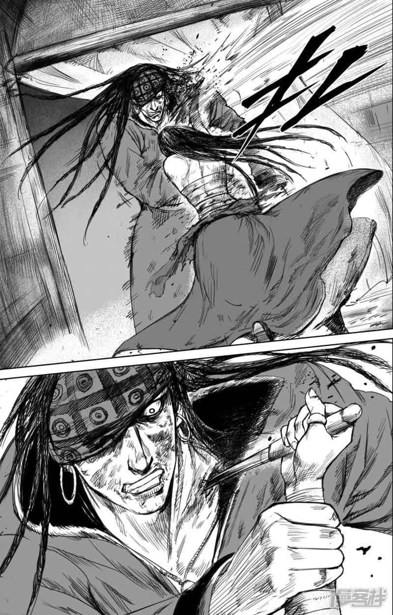 Manga-lc-com อ่านมังงะ อ่านการ์ตูน ออนไลน์ ฟรี Blades of the Guardians ตอนที่ 1 2 3 4 5 6 7 8 9 10 11 12 13 14 ฟรี ไม่มีโฆษณา Manga-lc - อ่าน มังงะ อ่าน การ์ตูน ออนไลน์ อ่านมังงะ ฟรี