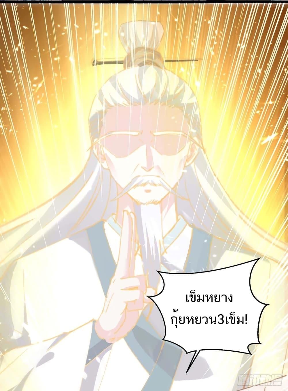 Manga-lc-com อ่านมังงะ อ่านการ์ตูน ออนไลน์ ฟรี Divine Perspective ตอนที่ 1 2 3 4 5 6 7 8 9 10 11 12 13 14 ฟรี ไม่มีโฆษณา Manga-lc - อ่าน มังงะ อ่าน การ์ตูน ออนไลน์ อ่านมังงะ ฟรี