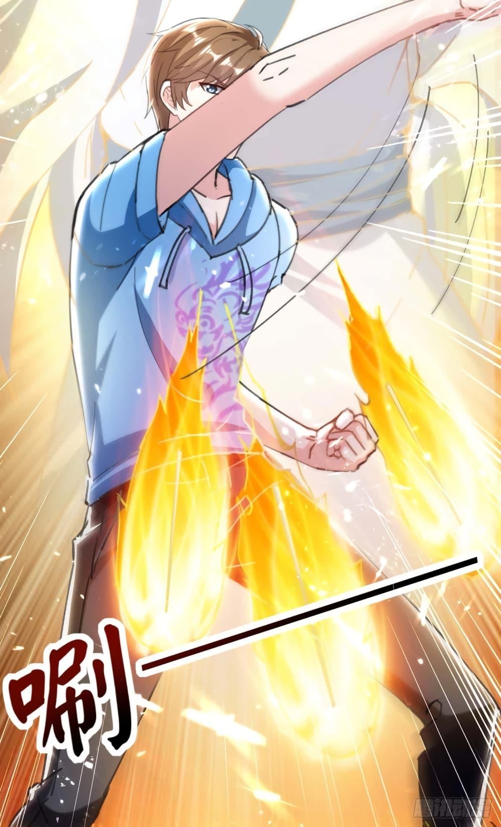 Manga-lc-com อ่านมังงะ อ่านการ์ตูน ออนไลน์ ฟรี Divine Perspective ตอนที่ 1 2 3 4 5 6 7 8 9 10 11 12 13 14 ฟรี ไม่มีโฆษณา Manga-lc - อ่าน มังงะ อ่าน การ์ตูน ออนไลน์ อ่านมังงะ ฟรี