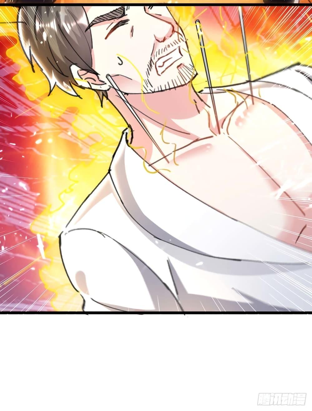 Manga-lc-com อ่านมังงะ อ่านการ์ตูน ออนไลน์ ฟรี Divine Perspective ตอนที่ 1 2 3 4 5 6 7 8 9 10 11 12 13 14 ฟรี ไม่มีโฆษณา Manga-lc - อ่าน มังงะ อ่าน การ์ตูน ออนไลน์ อ่านมังงะ ฟรี