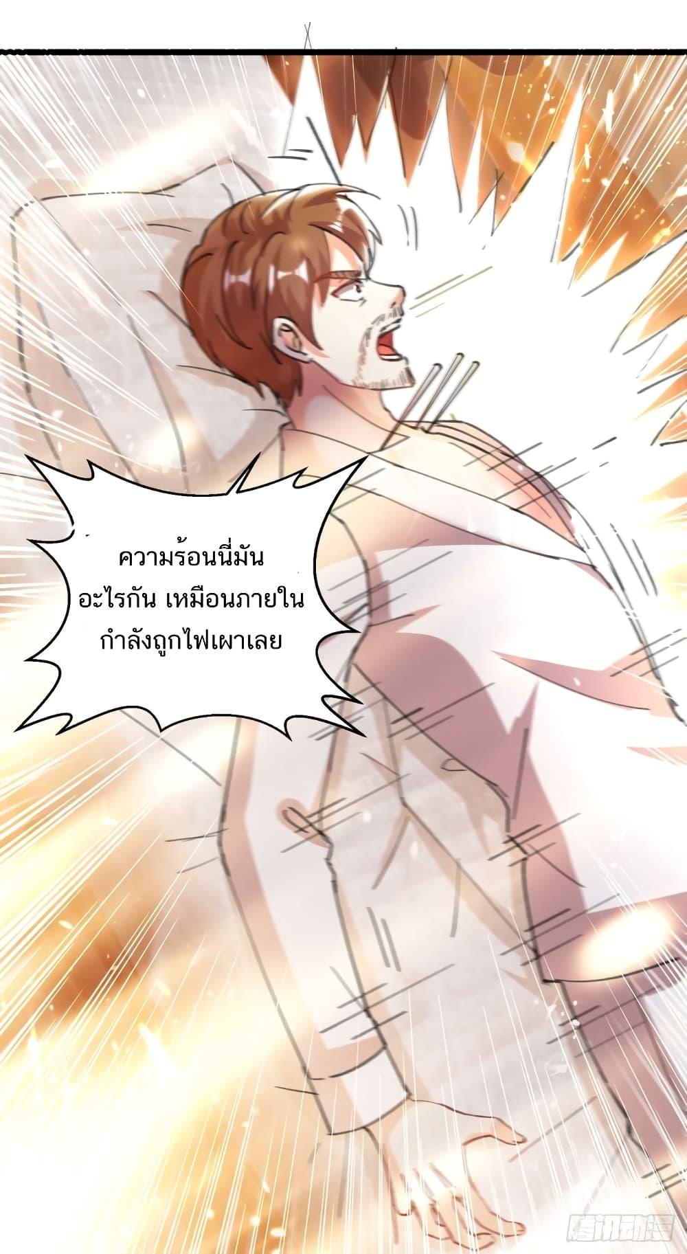 Manga-lc-com อ่านมังงะ อ่านการ์ตูน ออนไลน์ ฟรี Divine Perspective ตอนที่ 1 2 3 4 5 6 7 8 9 10 11 12 13 14 ฟรี ไม่มีโฆษณา Manga-lc - อ่าน มังงะ อ่าน การ์ตูน ออนไลน์ อ่านมังงะ ฟรี