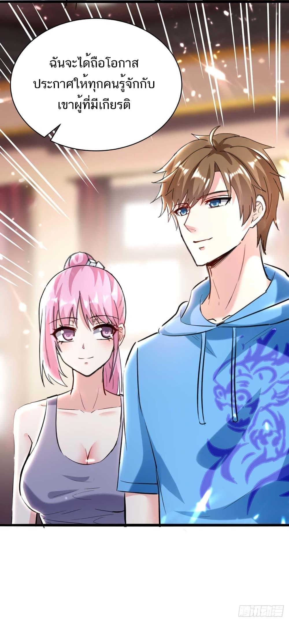 Manga-lc-com อ่านมังงะ อ่านการ์ตูน ออนไลน์ ฟรี Divine Perspective ตอนที่ 1 2 3 4 5 6 7 8 9 10 11 12 13 14 ฟรี ไม่มีโฆษณา Manga-lc - อ่าน มังงะ อ่าน การ์ตูน ออนไลน์ อ่านมังงะ ฟรี