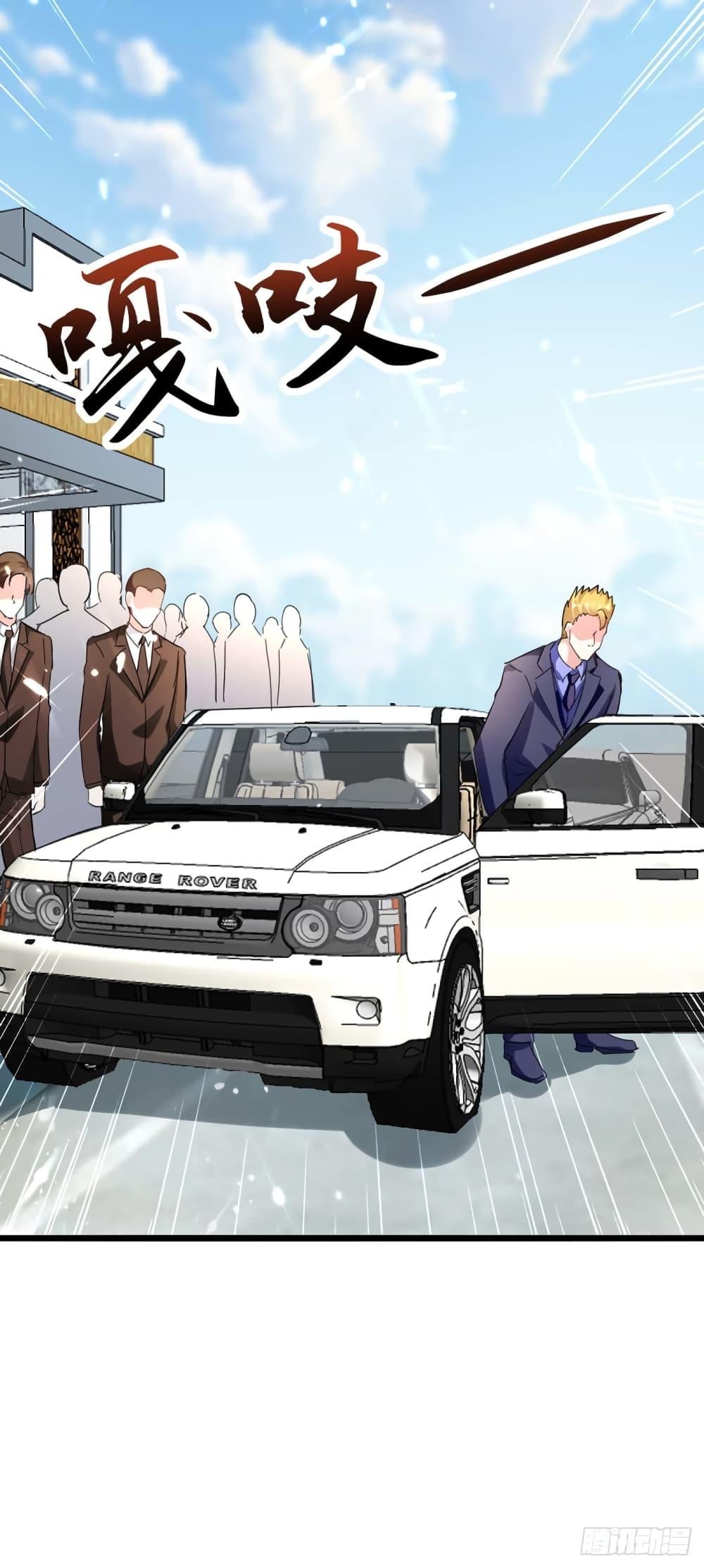 Manga-lc-com อ่านมังงะ อ่านการ์ตูน ออนไลน์ ฟรี Divine Perspective ตอนที่ 1 2 3 4 5 6 7 8 9 10 11 12 13 14 ฟรี ไม่มีโฆษณา Manga-lc - อ่าน มังงะ อ่าน การ์ตูน ออนไลน์ อ่านมังงะ ฟรี