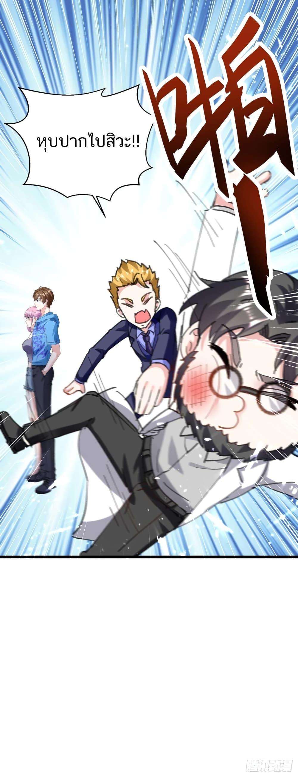 Manga-lc-com อ่านมังงะ อ่านการ์ตูน ออนไลน์ ฟรี Divine Perspective ตอนที่ 1 2 3 4 5 6 7 8 9 10 11 12 13 14 ฟรี ไม่มีโฆษณา Manga-lc - อ่าน มังงะ อ่าน การ์ตูน ออนไลน์ อ่านมังงะ ฟรี