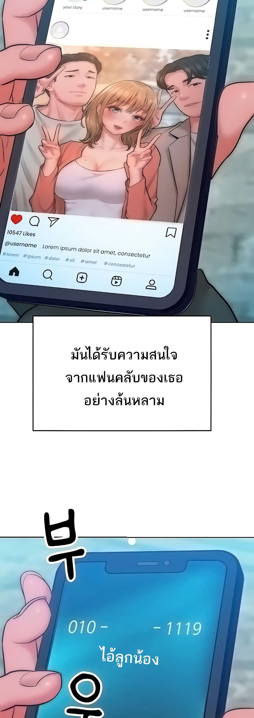Doujin-Lc- อ่าน โดจิน มังฮวา เกาหลี ญี่ปุ่น จีน แปลไทย Despise Girl ตอนที่ 1 2 3 4 5 6 7 8 9 10 11 12 13 14 ฟรี ไม่มีโฆษณา อ่าน โดจิน Manhwa เกาหลี ญี่ปุ่น จีน เรามีครบ คัดมาให้เน้นๆ โดจิน 18+ รับประกันความฟินโดย  Doujin Lc