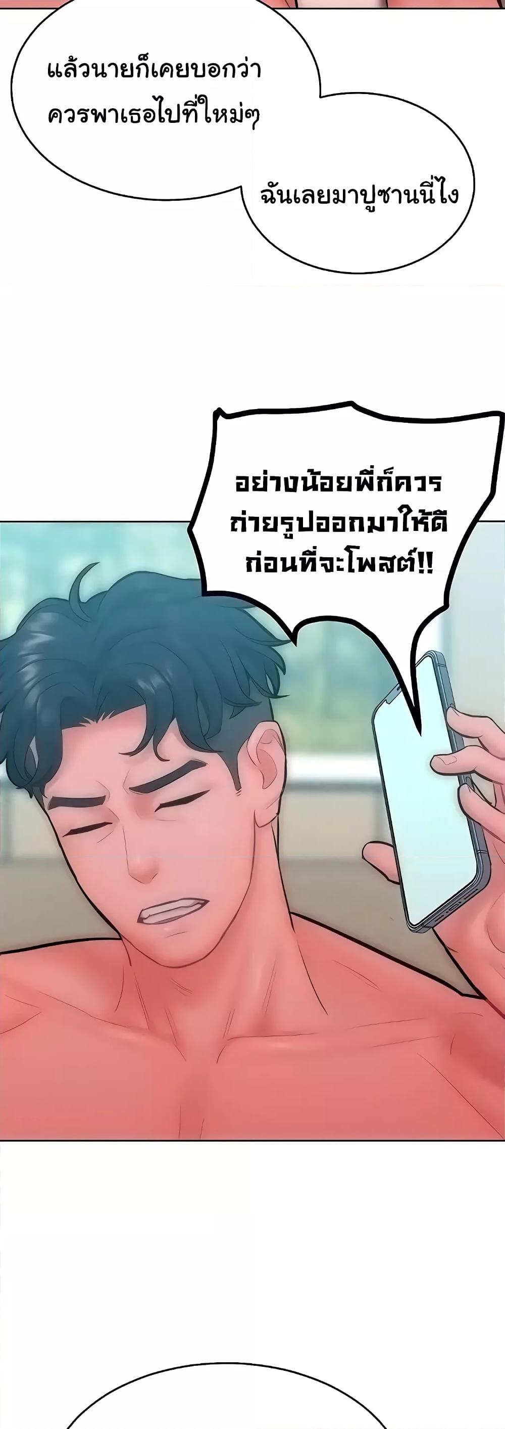 Doujin-Lc- อ่าน โดจิน มังฮวา เกาหลี ญี่ปุ่น จีน แปลไทย Despise Girl ตอนที่ 1 2 3 4 5 6 7 8 9 10 11 12 13 14 ฟรี ไม่มีโฆษณา อ่าน โดจิน Manhwa เกาหลี ญี่ปุ่น จีน เรามีครบ คัดมาให้เน้นๆ โดจิน 18+ รับประกันความฟินโดย  Doujin Lc