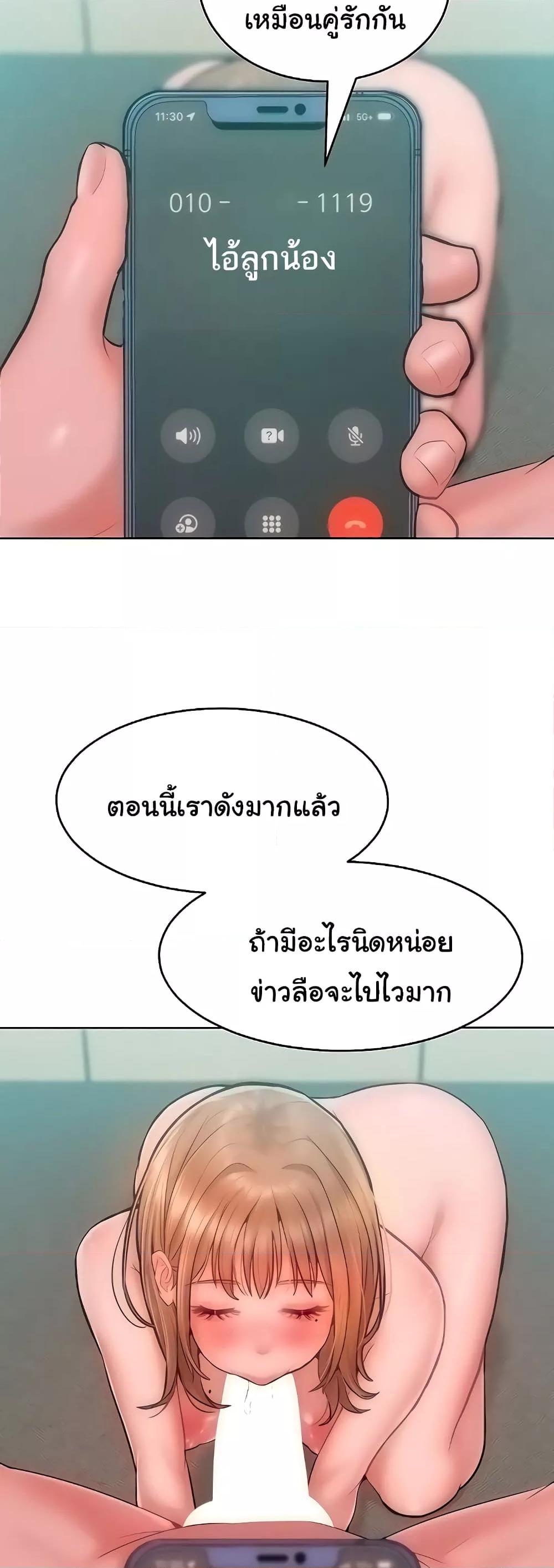 Doujin-Lc- อ่าน โดจิน มังฮวา เกาหลี ญี่ปุ่น จีน แปลไทย Despise Girl ตอนที่ 1 2 3 4 5 6 7 8 9 10 11 12 13 14 ฟรี ไม่มีโฆษณา อ่าน โดจิน Manhwa เกาหลี ญี่ปุ่น จีน เรามีครบ คัดมาให้เน้นๆ โดจิน 18+ รับประกันความฟินโดย  Doujin Lc