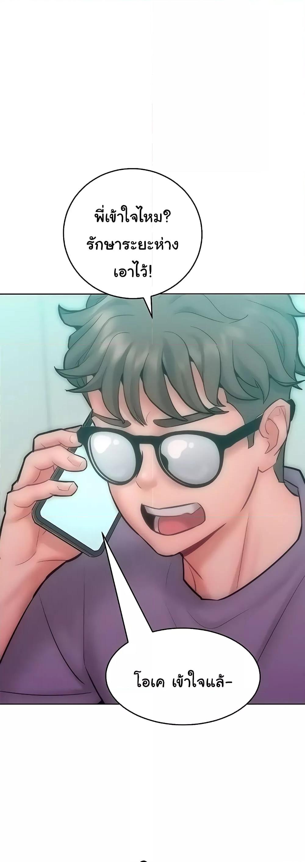 Doujin-Lc- อ่าน โดจิน มังฮวา เกาหลี ญี่ปุ่น จีน แปลไทย Despise Girl ตอนที่ 1 2 3 4 5 6 7 8 9 10 11 12 13 14 ฟรี ไม่มีโฆษณา อ่าน โดจิน Manhwa เกาหลี ญี่ปุ่น จีน เรามีครบ คัดมาให้เน้นๆ โดจิน 18+ รับประกันความฟินโดย  Doujin Lc