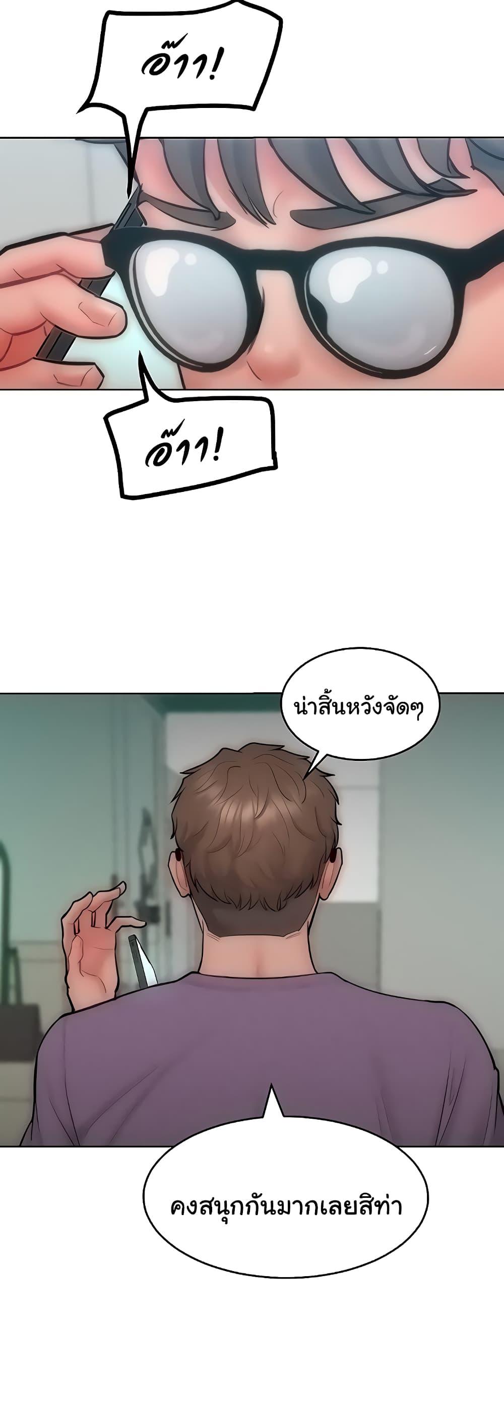 Doujin-Lc- อ่าน โดจิน มังฮวา เกาหลี ญี่ปุ่น จีน แปลไทย Despise Girl ตอนที่ 1 2 3 4 5 6 7 8 9 10 11 12 13 14 ฟรี ไม่มีโฆษณา อ่าน โดจิน Manhwa เกาหลี ญี่ปุ่น จีน เรามีครบ คัดมาให้เน้นๆ โดจิน 18+ รับประกันความฟินโดย  Doujin Lc
