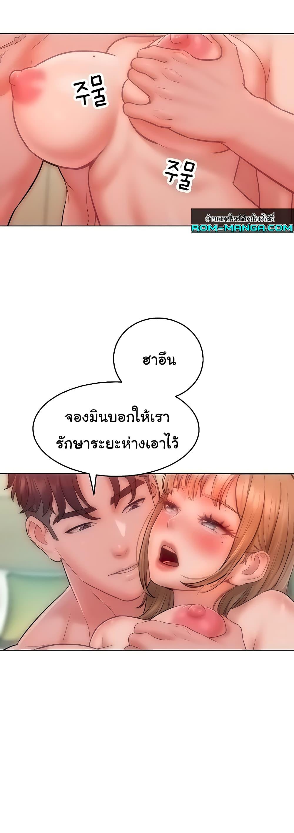 Doujin-Lc- อ่าน โดจิน มังฮวา เกาหลี ญี่ปุ่น จีน แปลไทย Despise Girl ตอนที่ 1 2 3 4 5 6 7 8 9 10 11 12 13 14 ฟรี ไม่มีโฆษณา อ่าน โดจิน Manhwa เกาหลี ญี่ปุ่น จีน เรามีครบ คัดมาให้เน้นๆ โดจิน 18+ รับประกันความฟินโดย  Doujin Lc