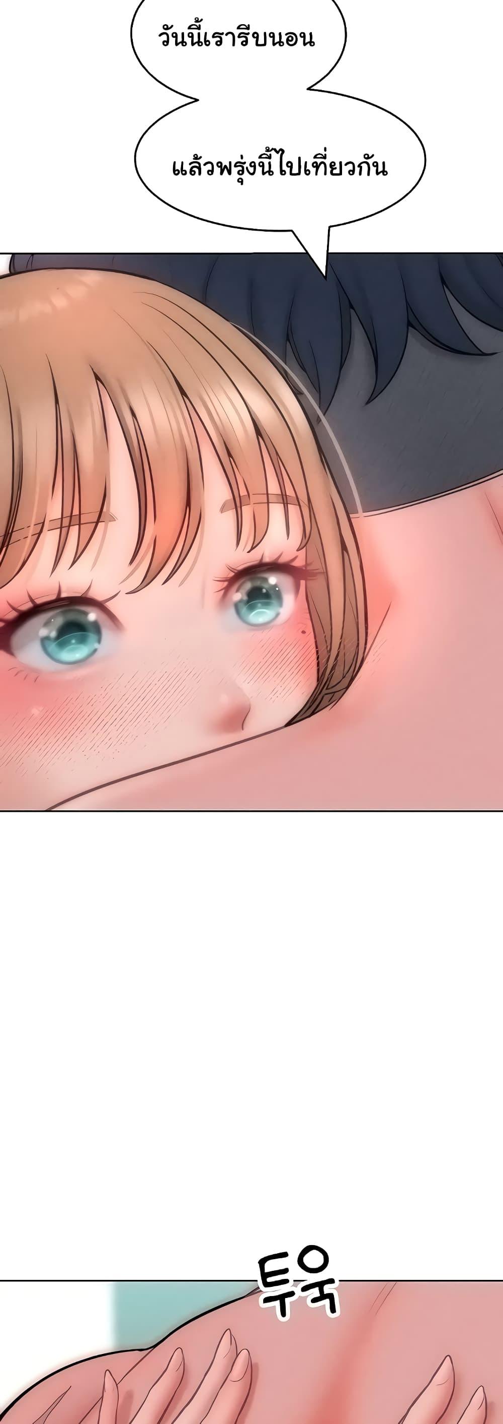 Doujin-Lc- อ่าน โดจิน มังฮวา เกาหลี ญี่ปุ่น จีน แปลไทย Despise Girl ตอนที่ 1 2 3 4 5 6 7 8 9 10 11 12 13 14 ฟรี ไม่มีโฆษณา อ่าน โดจิน Manhwa เกาหลี ญี่ปุ่น จีน เรามีครบ คัดมาให้เน้นๆ โดจิน 18+ รับประกันความฟินโดย  Doujin Lc