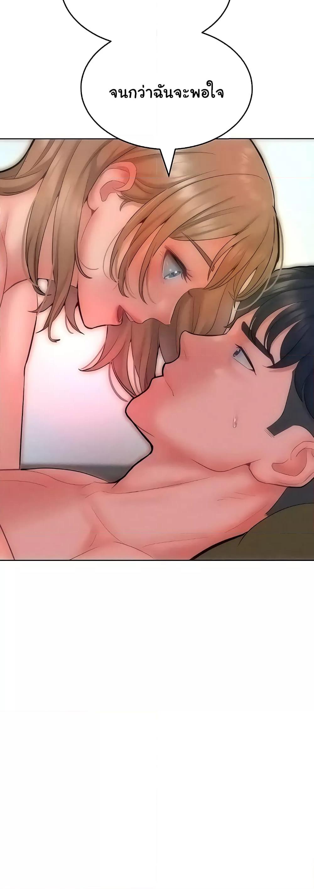 Doujin-Lc- อ่าน โดจิน มังฮวา เกาหลี ญี่ปุ่น จีน แปลไทย Despise Girl ตอนที่ 1 2 3 4 5 6 7 8 9 10 11 12 13 14 ฟรี ไม่มีโฆษณา อ่าน โดจิน Manhwa เกาหลี ญี่ปุ่น จีน เรามีครบ คัดมาให้เน้นๆ โดจิน 18+ รับประกันความฟินโดย  Doujin Lc