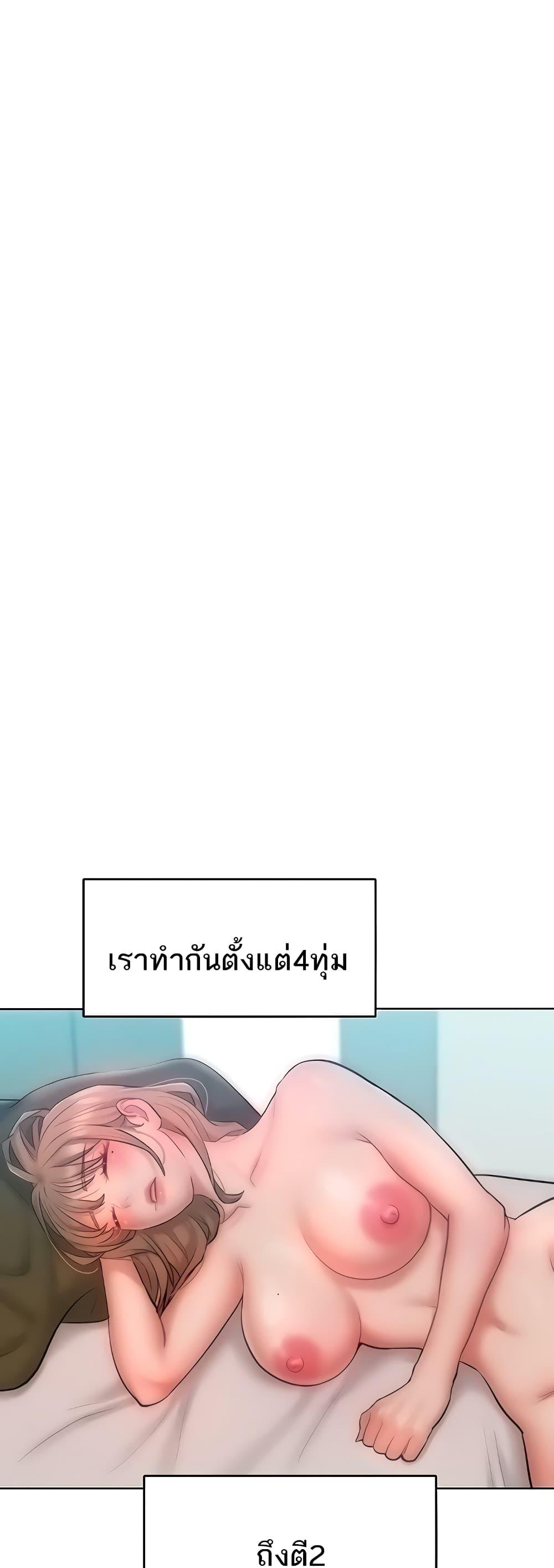 Doujin-Lc- อ่าน โดจิน มังฮวา เกาหลี ญี่ปุ่น จีน แปลไทย Despise Girl ตอนที่ 1 2 3 4 5 6 7 8 9 10 11 12 13 14 ฟรี ไม่มีโฆษณา อ่าน โดจิน Manhwa เกาหลี ญี่ปุ่น จีน เรามีครบ คัดมาให้เน้นๆ โดจิน 18+ รับประกันความฟินโดย  Doujin Lc