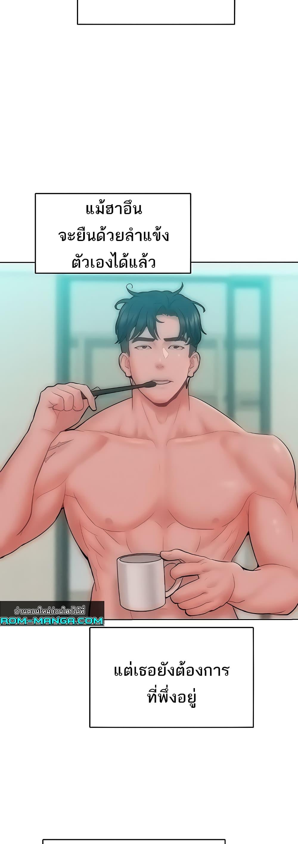 Doujin-Lc- อ่าน โดจิน มังฮวา เกาหลี ญี่ปุ่น จีน แปลไทย Despise Girl ตอนที่ 1 2 3 4 5 6 7 8 9 10 11 12 13 14 ฟรี ไม่มีโฆษณา อ่าน โดจิน Manhwa เกาหลี ญี่ปุ่น จีน เรามีครบ คัดมาให้เน้นๆ โดจิน 18+ รับประกันความฟินโดย  Doujin Lc