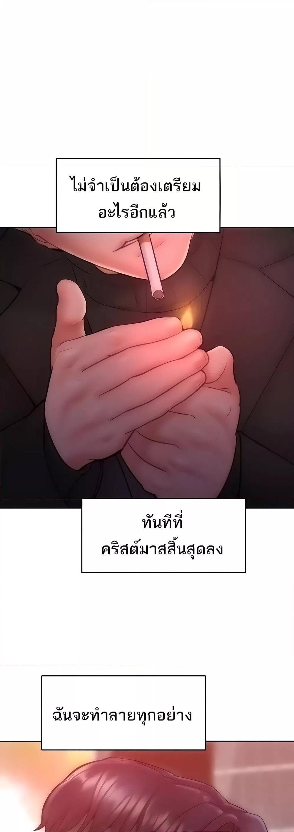 Doujin-Lc- อ่าน โดจิน มังฮวา เกาหลี ญี่ปุ่น จีน แปลไทย Despise Girl ตอนที่ 1 2 3 4 5 6 7 8 9 10 11 12 13 14 ฟรี ไม่มีโฆษณา อ่าน โดจิน Manhwa เกาหลี ญี่ปุ่น จีน เรามีครบ คัดมาให้เน้นๆ โดจิน 18+ รับประกันความฟินโดย  Doujin Lc