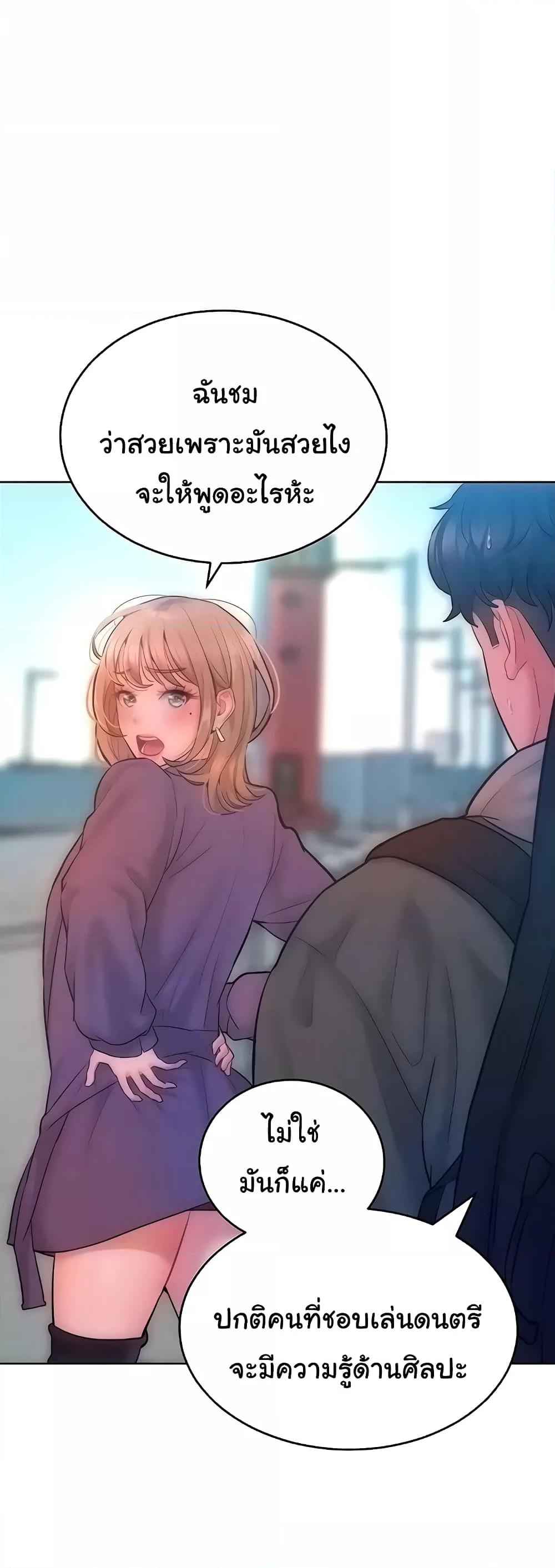 Doujin-Lc- อ่าน โดจิน มังฮวา เกาหลี ญี่ปุ่น จีน แปลไทย Despise Girl ตอนที่ 1 2 3 4 5 6 7 8 9 10 11 12 13 14 ฟรี ไม่มีโฆษณา อ่าน โดจิน Manhwa เกาหลี ญี่ปุ่น จีน เรามีครบ คัดมาให้เน้นๆ โดจิน 18+ รับประกันความฟินโดย  Doujin Lc