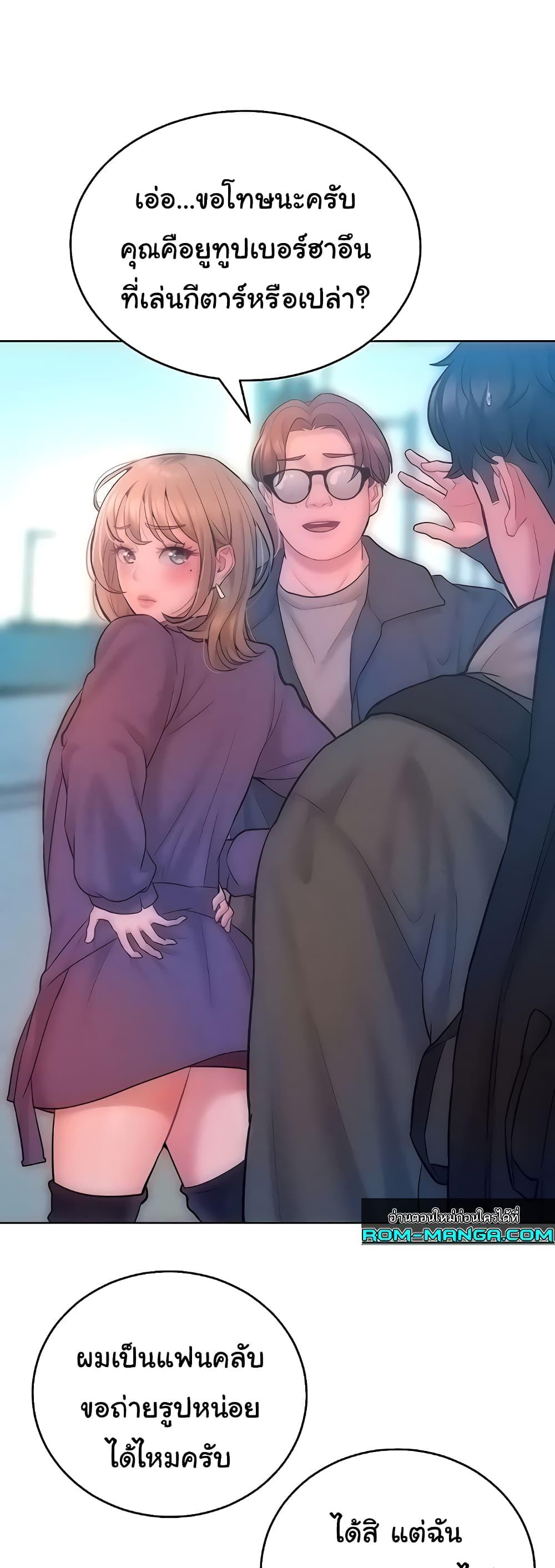 Doujin-Lc- อ่าน โดจิน มังฮวา เกาหลี ญี่ปุ่น จีน แปลไทย Despise Girl ตอนที่ 1 2 3 4 5 6 7 8 9 10 11 12 13 14 ฟรี ไม่มีโฆษณา อ่าน โดจิน Manhwa เกาหลี ญี่ปุ่น จีน เรามีครบ คัดมาให้เน้นๆ โดจิน 18+ รับประกันความฟินโดย  Doujin Lc