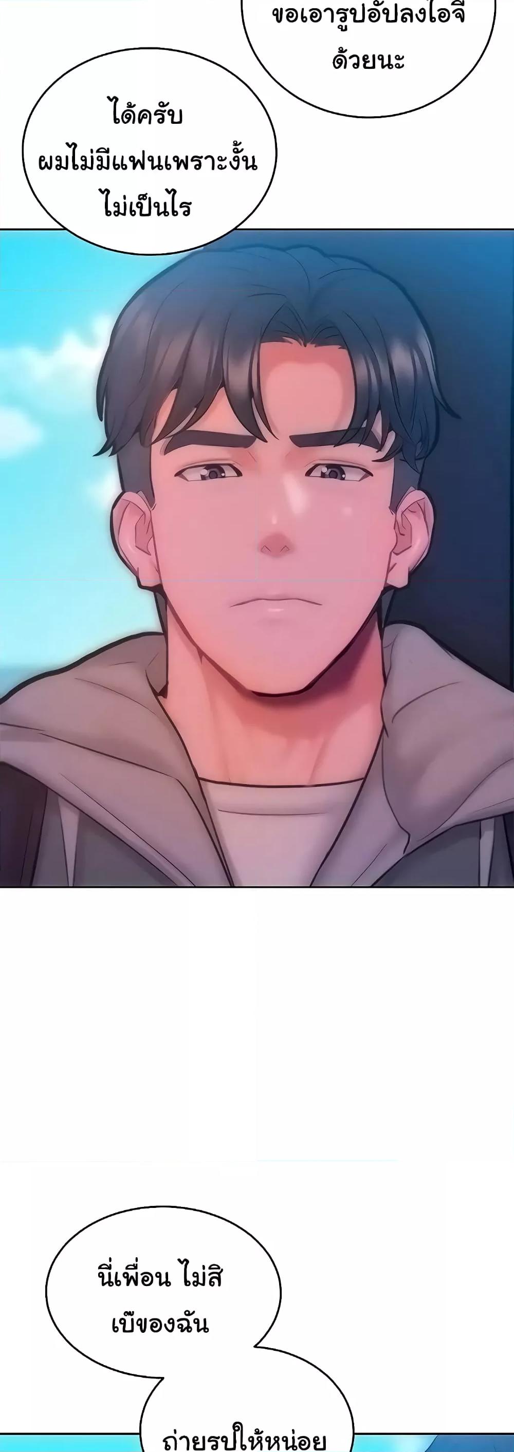 Doujin-Lc- อ่าน โดจิน มังฮวา เกาหลี ญี่ปุ่น จีน แปลไทย Despise Girl ตอนที่ 1 2 3 4 5 6 7 8 9 10 11 12 13 14 ฟรี ไม่มีโฆษณา อ่าน โดจิน Manhwa เกาหลี ญี่ปุ่น จีน เรามีครบ คัดมาให้เน้นๆ โดจิน 18+ รับประกันความฟินโดย  Doujin Lc