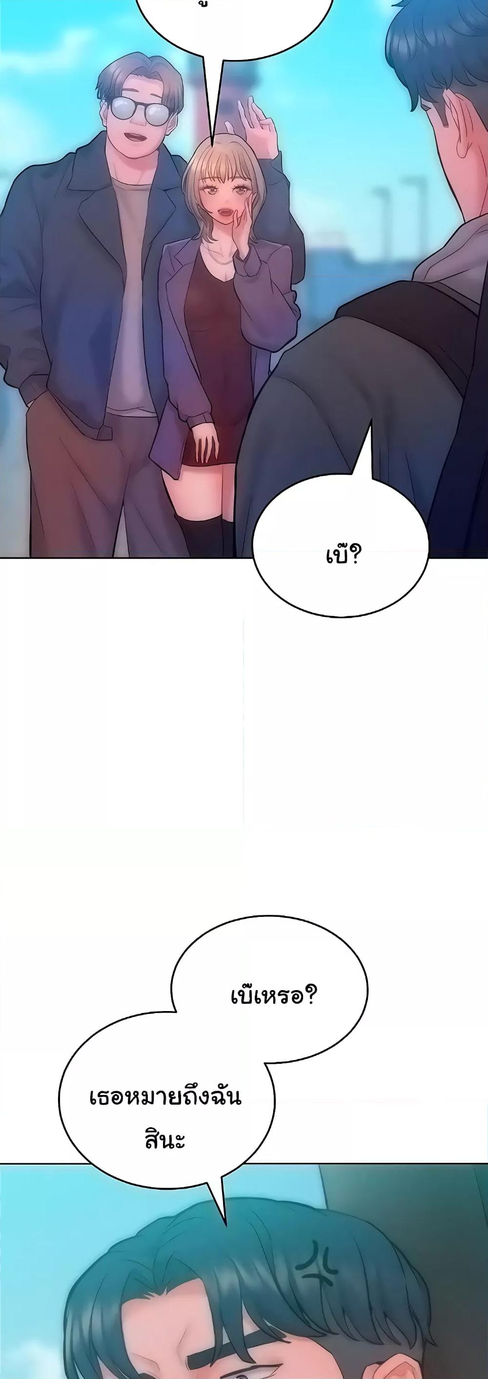 Doujin-Lc- อ่าน โดจิน มังฮวา เกาหลี ญี่ปุ่น จีน แปลไทย Despise Girl ตอนที่ 1 2 3 4 5 6 7 8 9 10 11 12 13 14 ฟรี ไม่มีโฆษณา อ่าน โดจิน Manhwa เกาหลี ญี่ปุ่น จีน เรามีครบ คัดมาให้เน้นๆ โดจิน 18+ รับประกันความฟินโดย  Doujin Lc