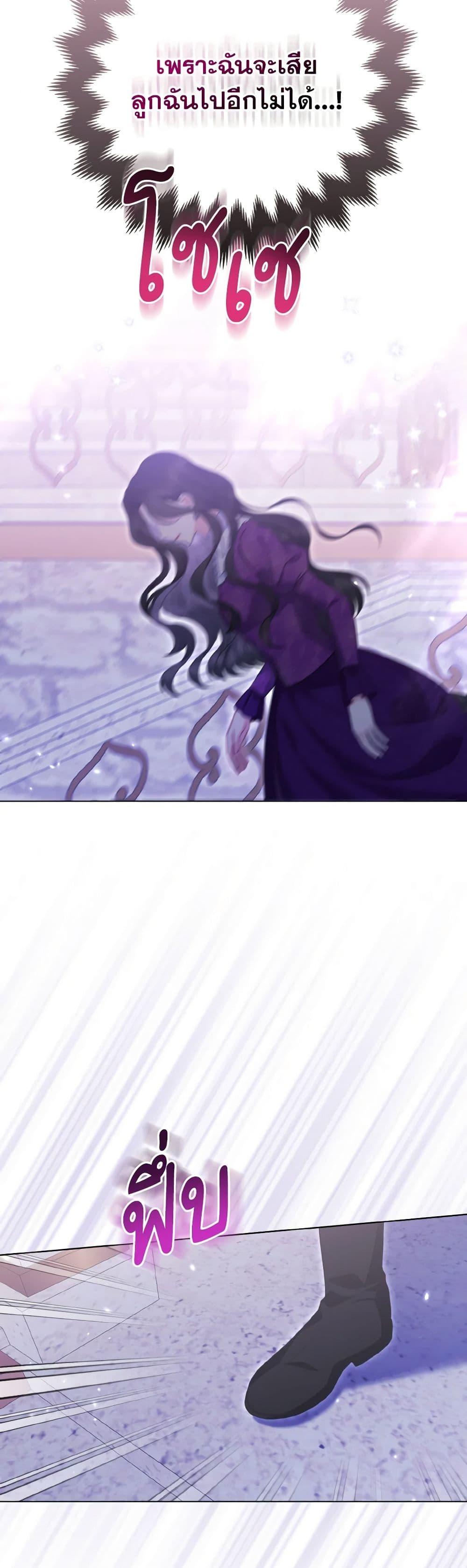 Manga-lc-com อ่านมังงะ อ่านการ์ตูน ออนไลน์ ฟรี So I Married An Abandoned Crown Prince ตอนที่ 1 2 3 4 5 6 7 8 9 10 11 12 13 14 ฟรี ไม่มีโฆษณา Manga-lc - อ่าน มังงะ อ่าน การ์ตูน ออนไลน์ อ่านมังงะ ฟรี