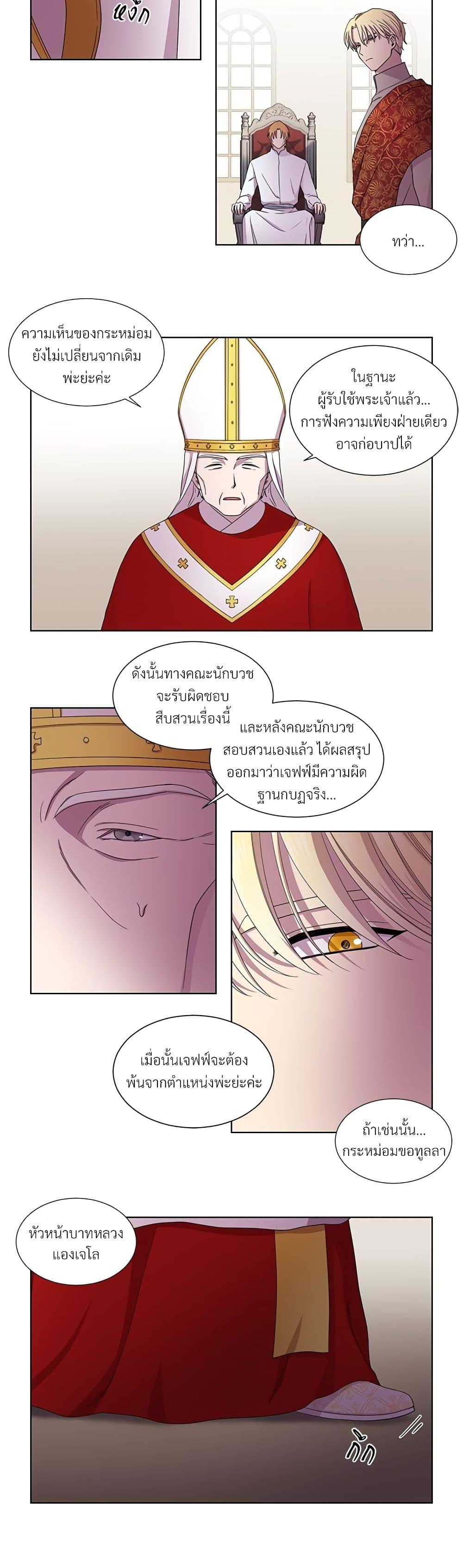 Manga-lc-com อ่านมังงะ อ่านการ์ตูน ออนไลน์ ฟรี Golden Time ตอนที่ 1 2 3 4 5 6 7 8 9 10 11 12 13 14 ฟรี ไม่มีโฆษณา Manga-lc - อ่าน มังงะ อ่าน การ์ตูน ออนไลน์ อ่านมังงะ ฟรี