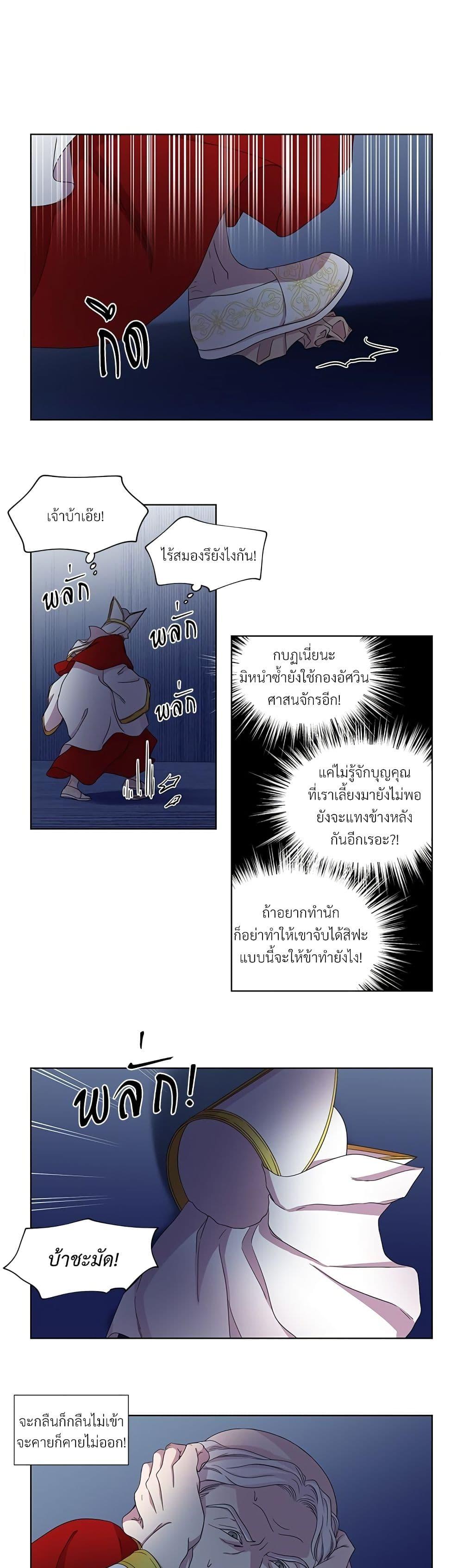 Manga-lc-com อ่านมังงะ อ่านการ์ตูน ออนไลน์ ฟรี Golden Time ตอนที่ 1 2 3 4 5 6 7 8 9 10 11 12 13 14 ฟรี ไม่มีโฆษณา Manga-lc - อ่าน มังงะ อ่าน การ์ตูน ออนไลน์ อ่านมังงะ ฟรี