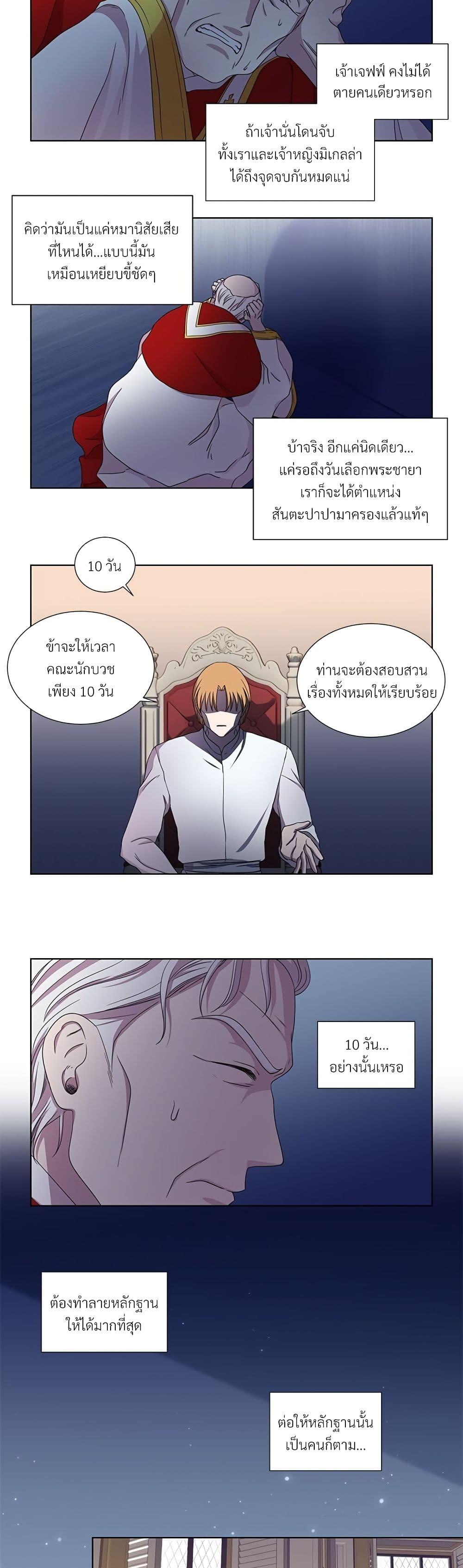 Manga-lc-com อ่านมังงะ อ่านการ์ตูน ออนไลน์ ฟรี Golden Time ตอนที่ 1 2 3 4 5 6 7 8 9 10 11 12 13 14 ฟรี ไม่มีโฆษณา Manga-lc - อ่าน มังงะ อ่าน การ์ตูน ออนไลน์ อ่านมังงะ ฟรี